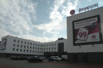 Trzygwiazdkowy Focus Hotel Katowice Chorzów