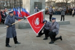 Bardzo wielki dzień