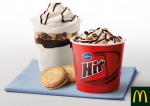 Hit lata - nowy smak w menu deserowym McDonald’s!