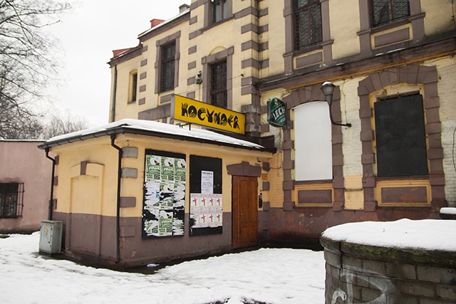 Nowy, stary Kocynder