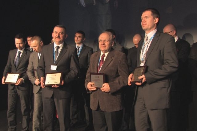 W Expo Silesia rozdano Gazele. Jedna trafiła do Chorzowa