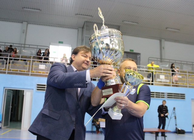 9. finał Pucharu ChLF. Sprawdź, kto zdobył trofeum