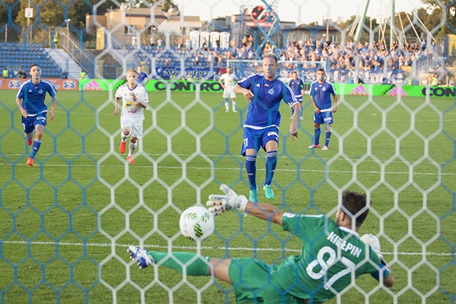 Ruch ratuje remis w 91. minucie. Po karnym Grodzickiego