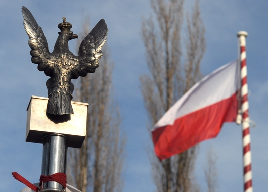 Miejskie obchody Święta Niepodległości