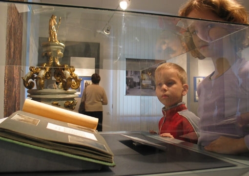Lato w mieście. Chorzów 2012. Muzeum w Chorzowie